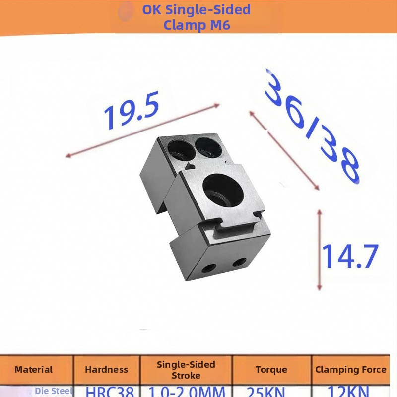 Lydinio stoties fiksatorius – daugiafunkcinis krašto fiksatorius su spaustuvu, magnetinis atsparumas, vienpusis dizainas