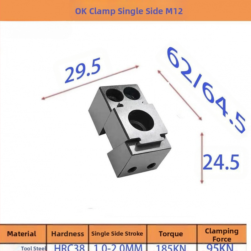 Lydinio stoties fiksatorius – daugiafunkcinis krašto fiksatorius su spaustuvu, magnetinis atsparumas, vienpusis dizainas