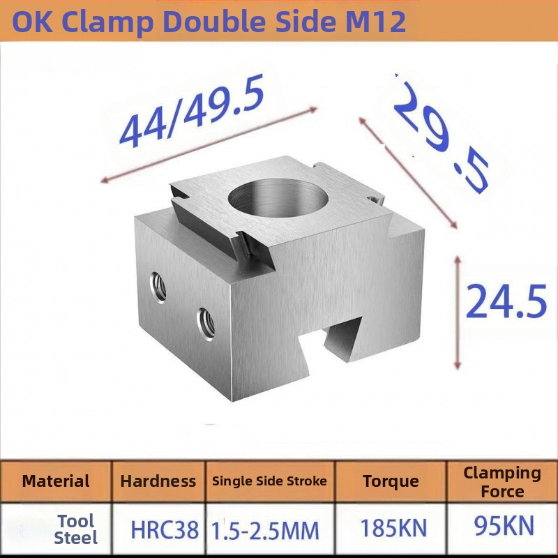 Lydinio stoties fiksatorius – daugiafunkcinis krašto fiksatorius su spaustuvu, magnetinis atsparumas, vienpusis dizainas