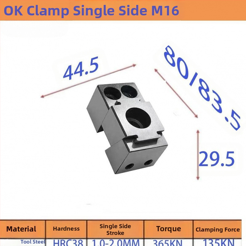 Lydinio stoties fiksatorius – daugiafunkcinis krašto fiksatorius su spaustuvu, magnetinis atsparumas, vienpusis dizainas