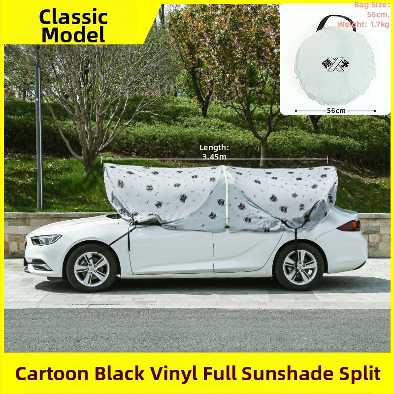 Κάλυμμα ήλιου αυτοκινήτου, υλικό ομπρέλας, αδιάβροχο 1000-1500 mm, σχήμα: Άλλο