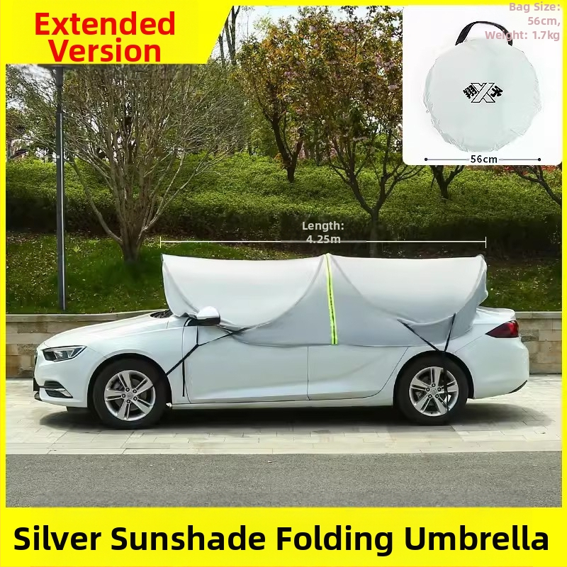 Κάλυμμα ήλιου αυτοκινήτου, υλικό ομπρέλας, αδιάβροχο 1000-1500 mm, σχήμα: Άλλο