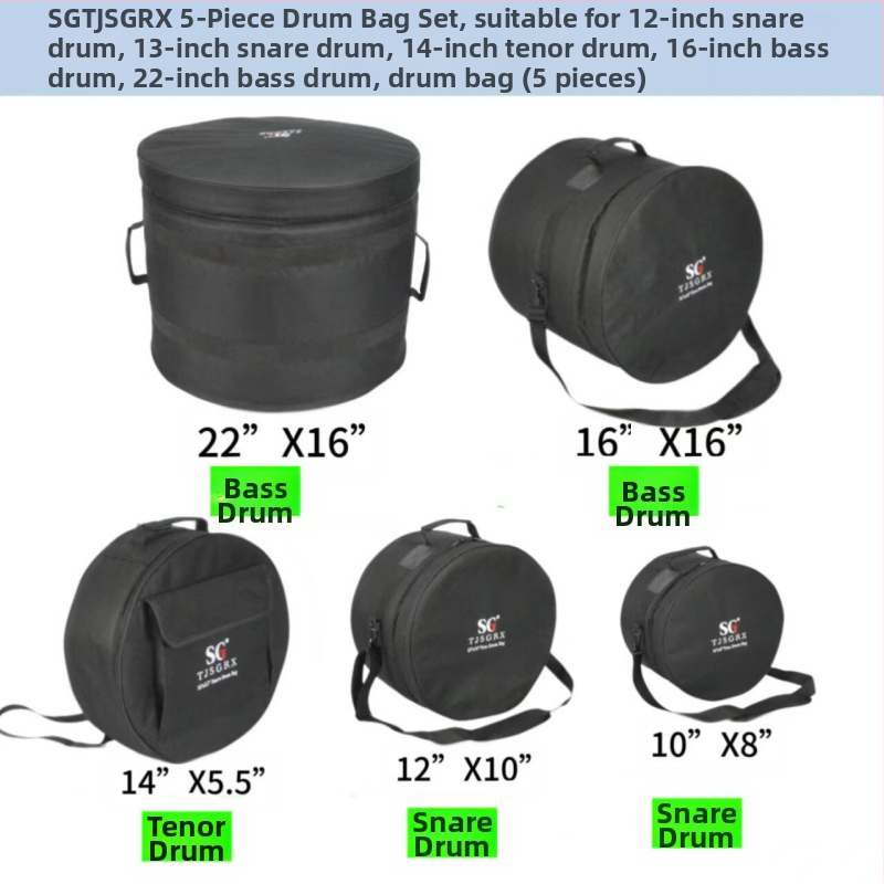 SGTJSGRX Комплект чанти за барабани – полиестерен материал, подплата от полиестер, защита на гръбнака, намалява натоварването, за домашно съхранение
