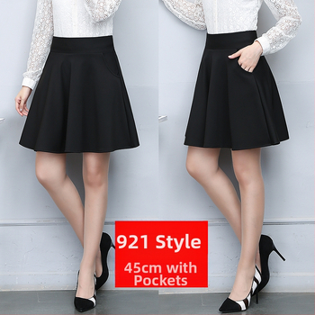 Μακριά φούστα Α-γραμμής για χορό από Chenille ύφασμα, για τετράγωνους χορούς, άνοιξη 2024