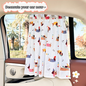 Automobilio saulės skydelis užuolaida, permatoma medžiaga, kabinamas tipas, universalus suderinamumas, Blue Rain