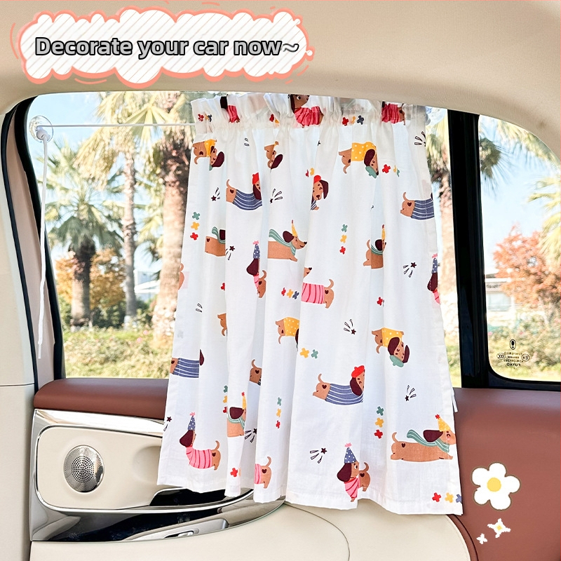 Автомобилна слънцезащитна завеса, прозрачна тъкан, висящ тип, универсална съвместимост, Blue Rain