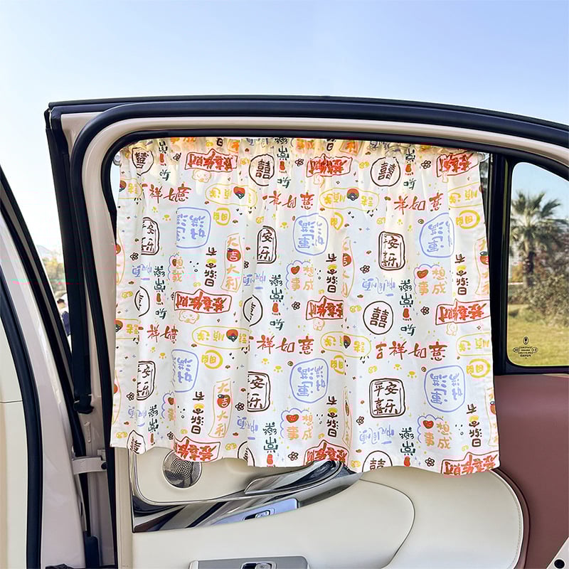 Automobilio saulės skydelis užuolaida, permatoma medžiaga, kabinamas tipas, universalus suderinamumas, Blue Rain