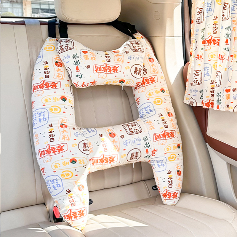 Automobilio saulės skydelis užuolaida, permatoma medžiaga, kabinamas tipas, universalus suderinamumas, Blue Rain