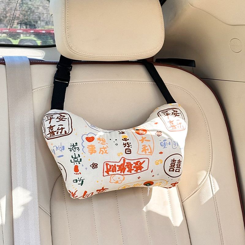 Automobilio saulės skydelis užuolaida, permatoma medžiaga, kabinamas tipas, universalus suderinamumas, Blue Rain