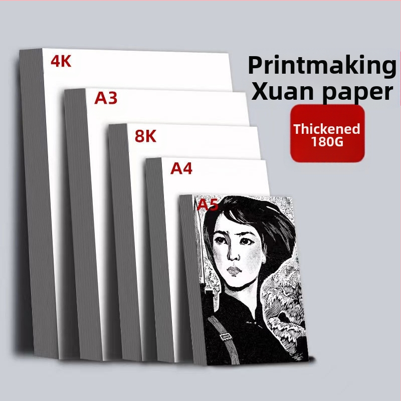 Рисова хартия за дърворезба, дървесно влакно, 50–70 г/м², пластмасова торбичка, произход Джиангсу