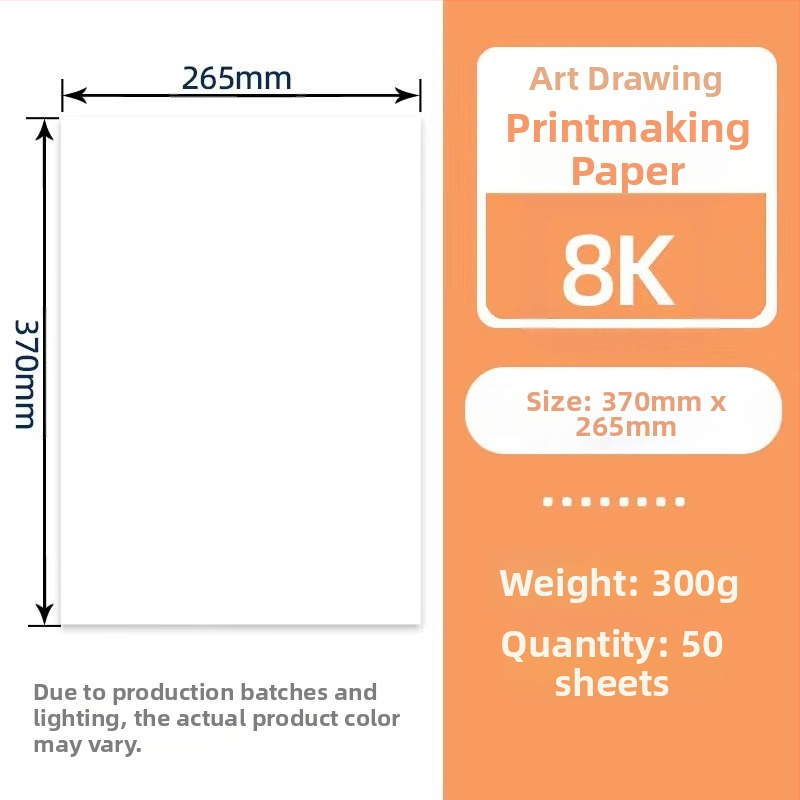 Рисова хартия за дърворезба, дървесно влакно, 50–70 г/м², пластмасова торбичка, произход Джиангсу