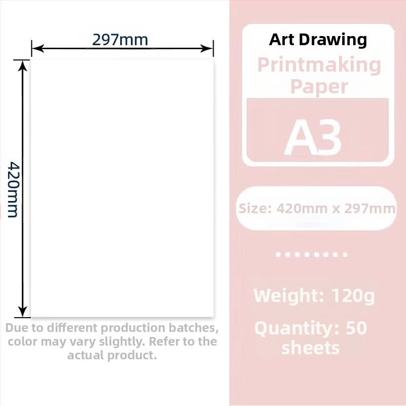 Рисова хартия за дърворезба, дървесно влакно, 50–70 г/м², пластмасова торбичка, произход Джиангсу