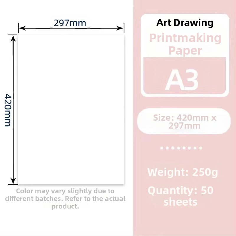 Рисова хартия за дърворезба, дървесно влакно, 50–70 г/м², пластмасова торбичка, произход Джиангсу