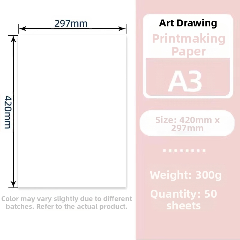 Рисова хартия за дърворезба, дървесно влакно, 50–70 г/м², пластмасова торбичка, произход Джиангсу
