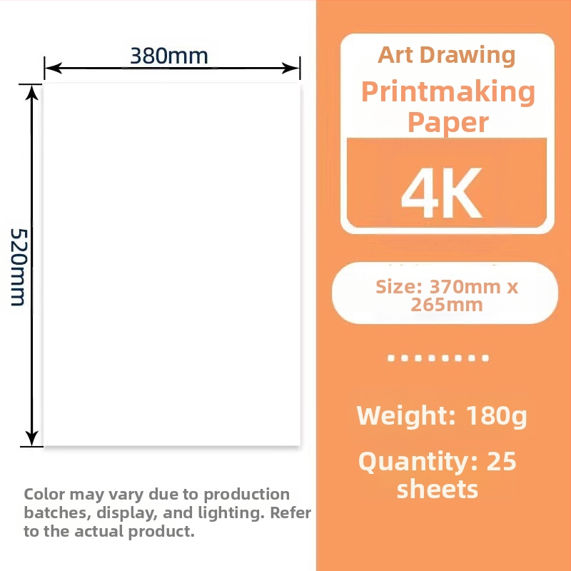 Рисова хартия за дърворезба, дървесно влакно, 50–70 г/м², пластмасова торбичка, произход Джиангсу