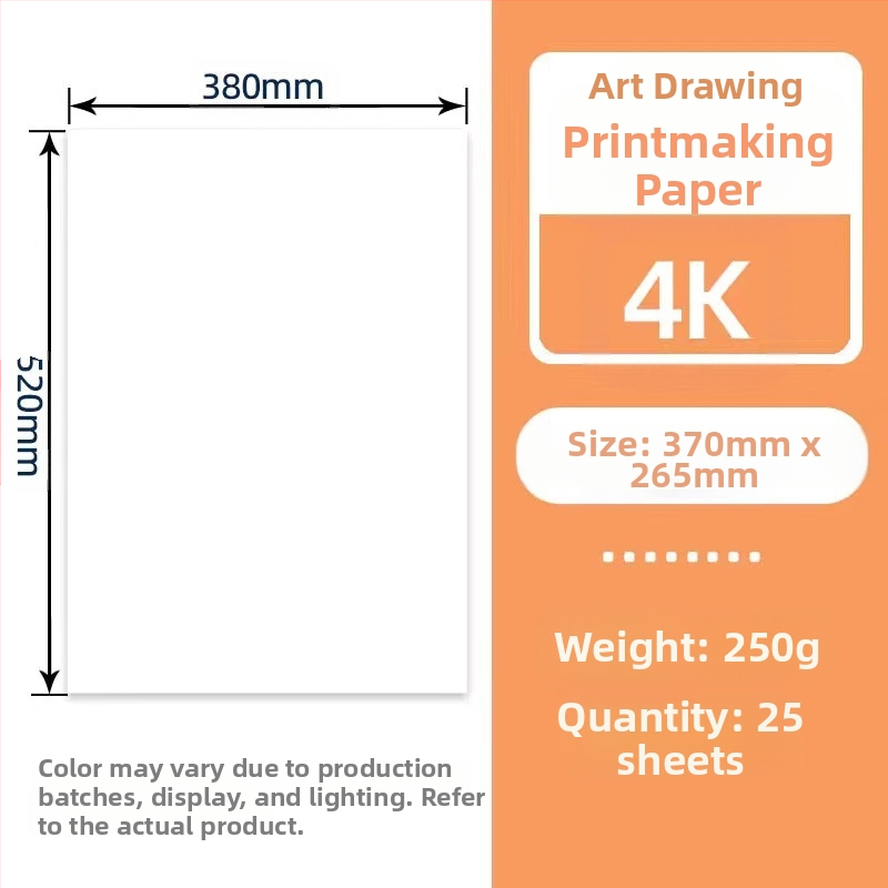 Рисова хартия за дърворезба, дървесно влакно, 50–70 г/м², пластмасова торбичка, произход Джиангсу