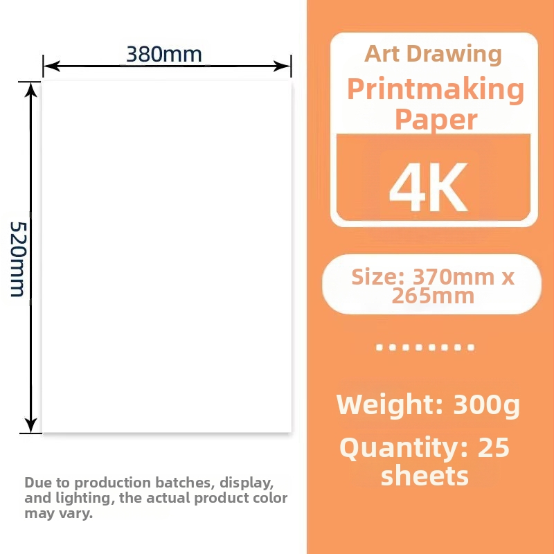 Рисова хартия за дърворезба, дървесно влакно, 50–70 г/м², пластмасова торбичка, произход Джиангсу