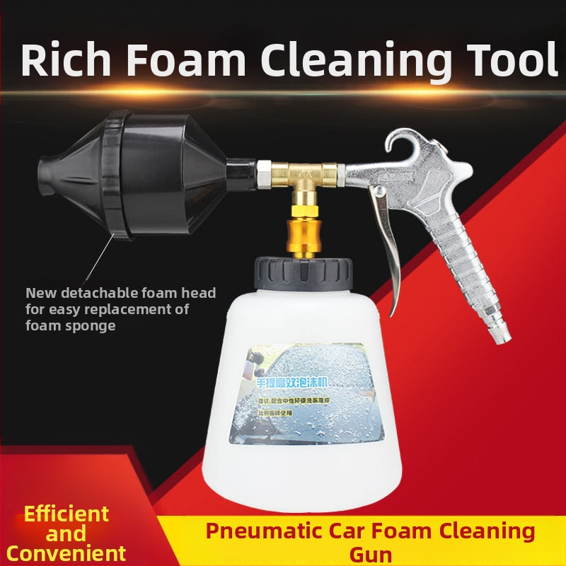 Putų purškimo pistolė automobilių plovimui – modelis sd-74, piršto paleidimo rankenėlė, automobilių valymui