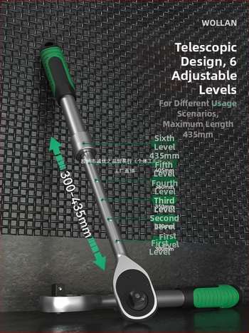 Индустриален телескопичен двупосочен гаечен ключ с тресчотка, хром-ванадиева стомана