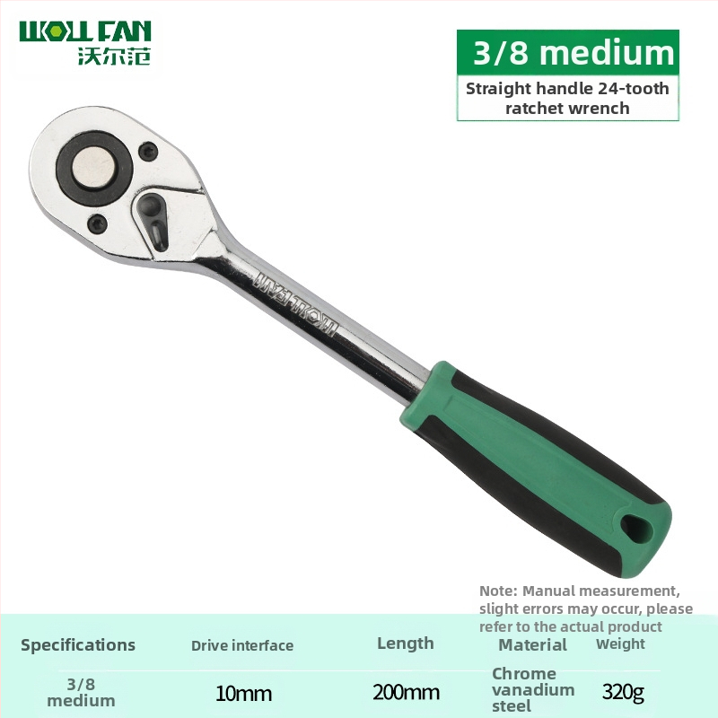 Индустриален телескопичен двупосочен гаечен ключ с тресчотка, хром-ванадиева стомана