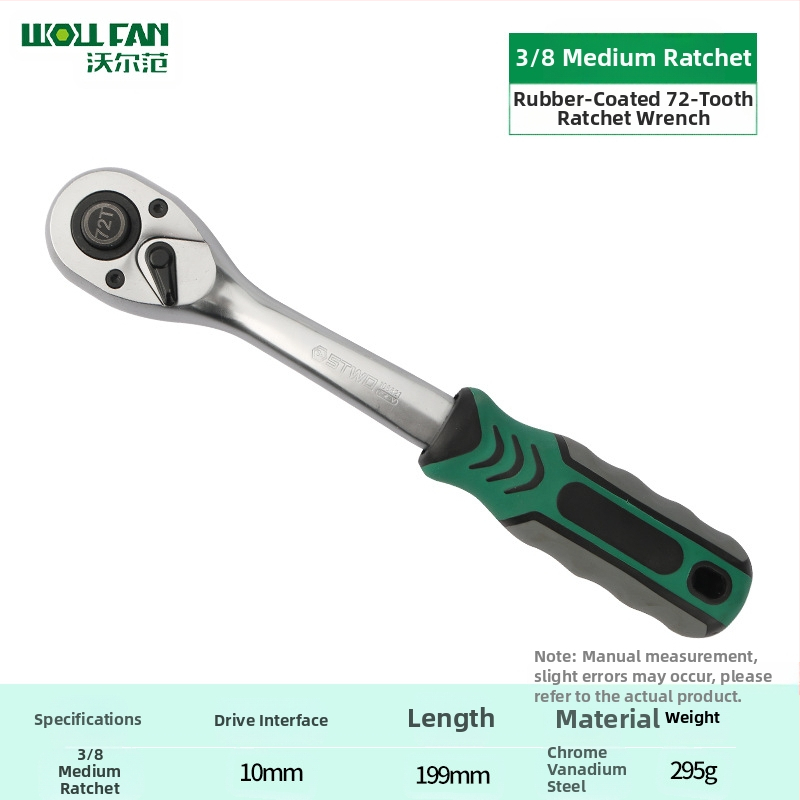 Индустриален телескопичен двупосочен гаечен ключ с тресчотка, хром-ванадиева стомана