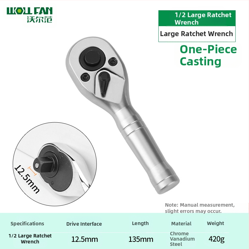 Индустриален телескопичен двупосочен гаечен ключ с тресчотка, хром-ванадиева стомана