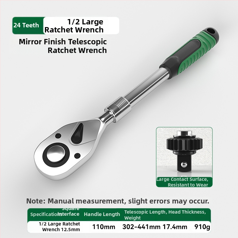 Индустриален телескопичен двупосочен гаечен ключ с тресчотка, хром-ванадиева стомана