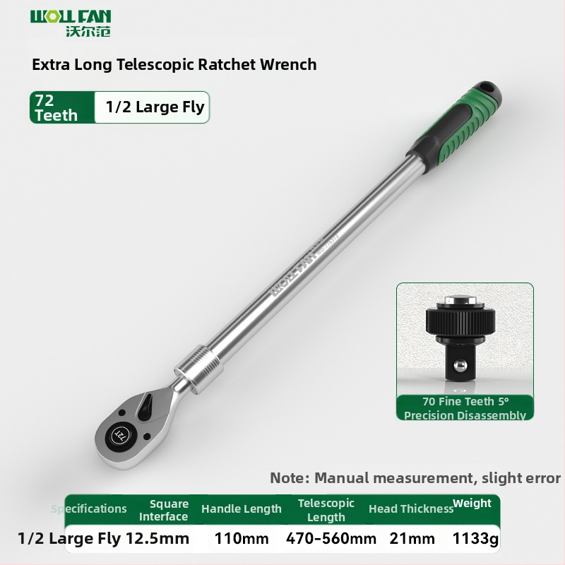 Индустриален телескопичен двупосочен гаечен ключ с тресчотка, хром-ванадиева стомана