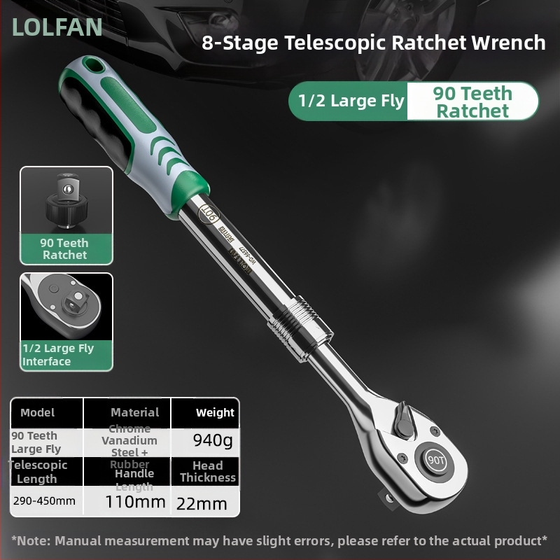 Индустриален телескопичен двупосочен гаечен ключ с тресчотка, хром-ванадиева стомана