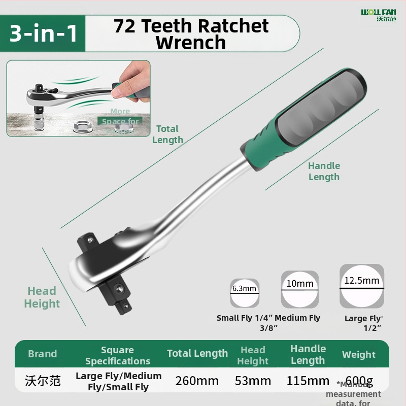 Индустриален телескопичен двупосочен гаечен ключ с тресчотка, хром-ванадиева стомана