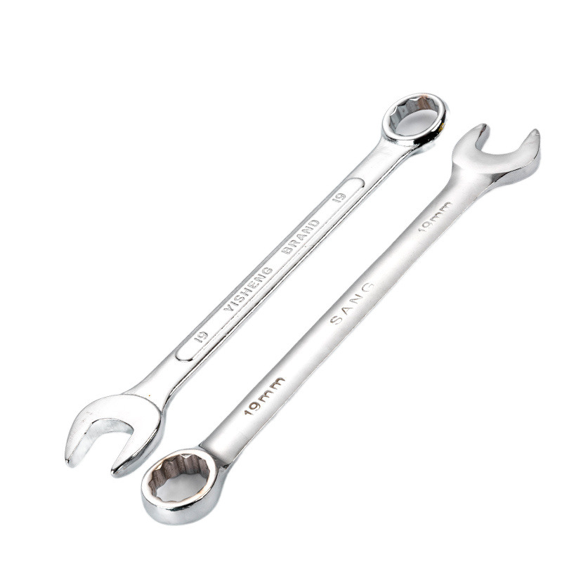 Комплект гаечни ключове, 14 части, комбиниран тип, с открит край