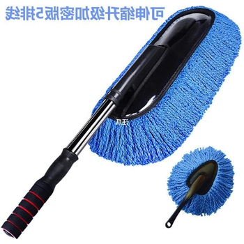 Σετ πλυσίματος αυτοκινήτου με τηλεσκοπική μακριά λαβή και μαλακές τρίχες, από ανοξείδωτο ατσάλι