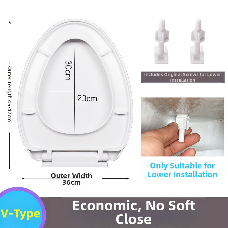 Капак за тоалетна седалка, универсално удебелен U-образен, горен монтаж (Материал: PP платка; Стил: Стандартен/Модерен минимализъм; Мека затваряща система; Разстояние между дупките: 11–20 см; Модел: 1)
