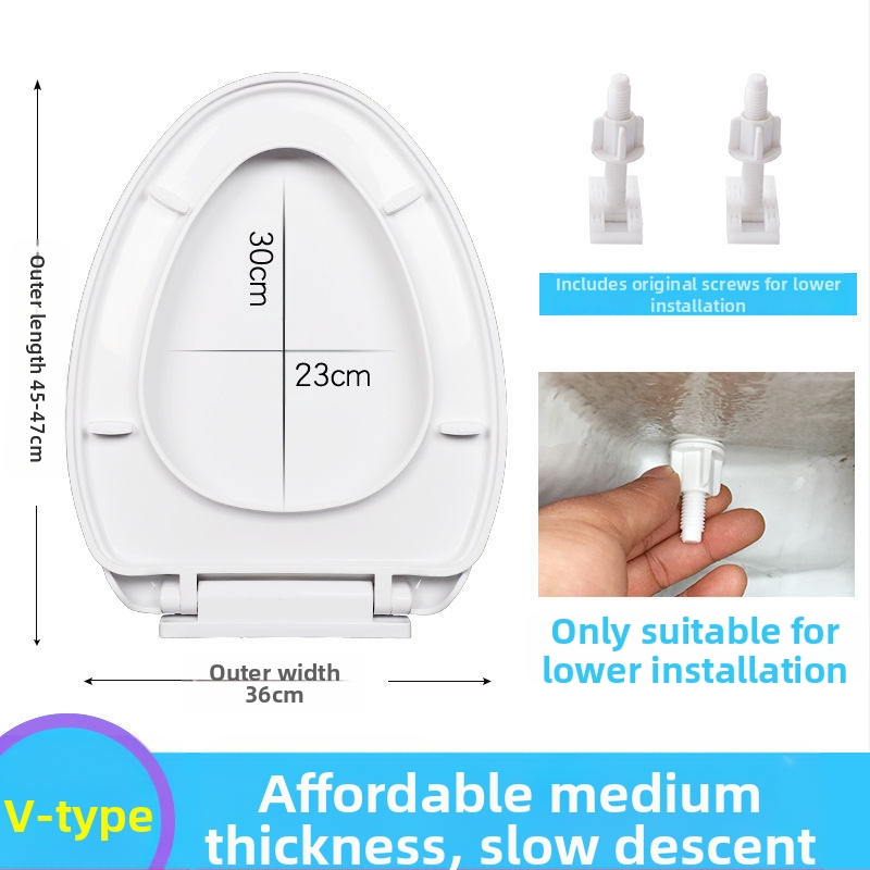 Капак за тоалетна седалка, универсално удебелен U-образен, горен монтаж (Материал: PP платка; Стил: Стандартен/Модерен минимализъм; Мека затваряща система; Разстояние между дупките: 11–20 см; Модел: 1)