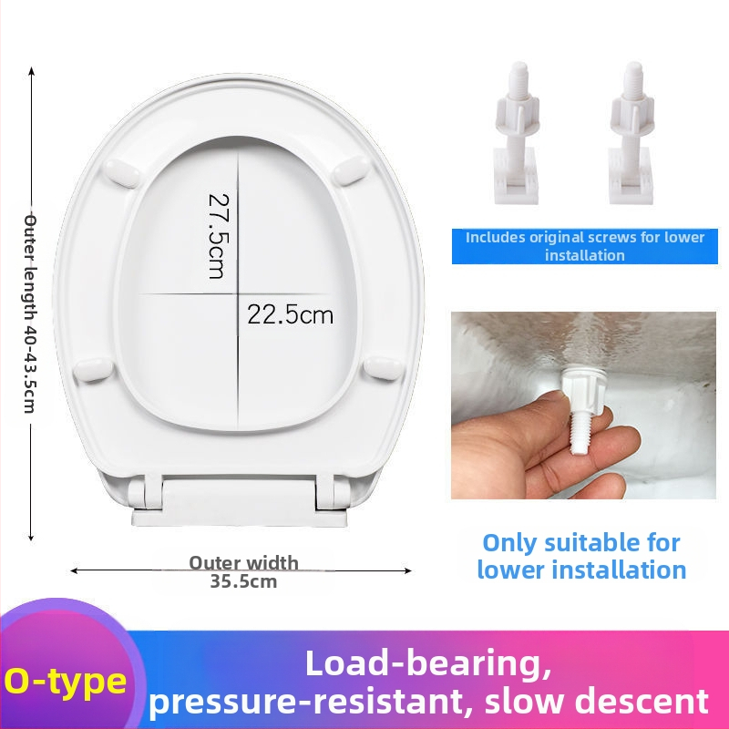 Капак за тоалетна седалка, универсално удебелен U-образен, горен монтаж (Материал: PP платка; Стил: Стандартен/Модерен минимализъм; Мека затваряща система; Разстояние между дупките: 11–20 см; Модел: 1)