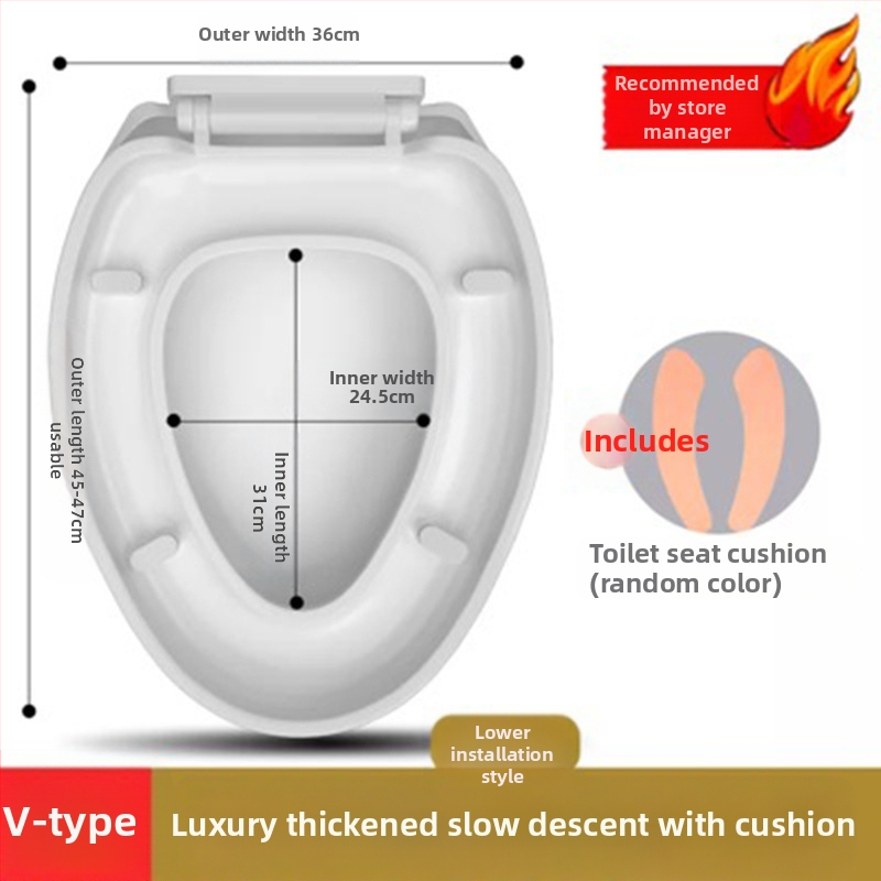 Капак за тоалетна седалка, универсално удебелен U-образен, горен монтаж (Материал: PP платка; Стил: Стандартен/Модерен минимализъм; Мека затваряща система; Разстояние между дупките: 11–20 см; Модел: 1)