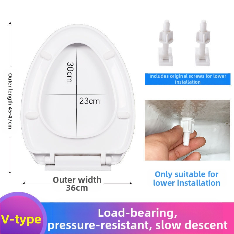 Капак за тоалетна седалка, универсално удебелен U-образен, горен монтаж (Материал: PP платка; Стил: Стандартен/Модерен минимализъм; Мека затваряща система; Разстояние между дупките: 11–20 см; Модел: 1)