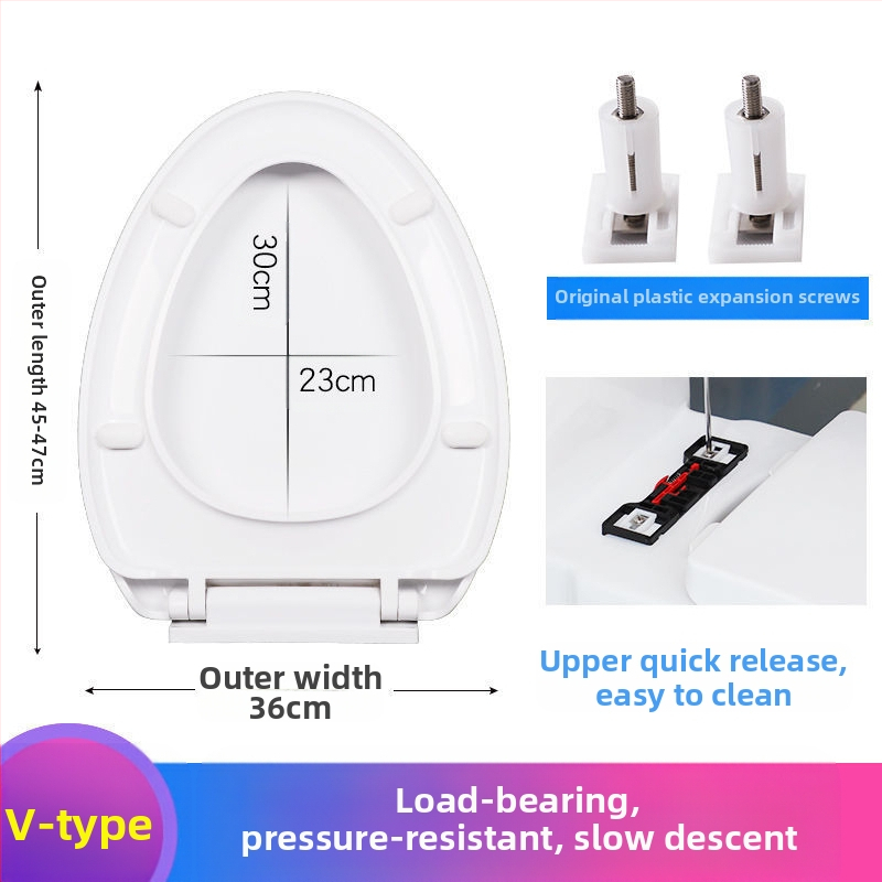 Капак за тоалетна седалка, универсално удебелен U-образен, горен монтаж (Материал: PP платка; Стил: Стандартен/Модерен минимализъм; Мека затваряща система; Разстояние между дупките: 11–20 см; Модел: 1)