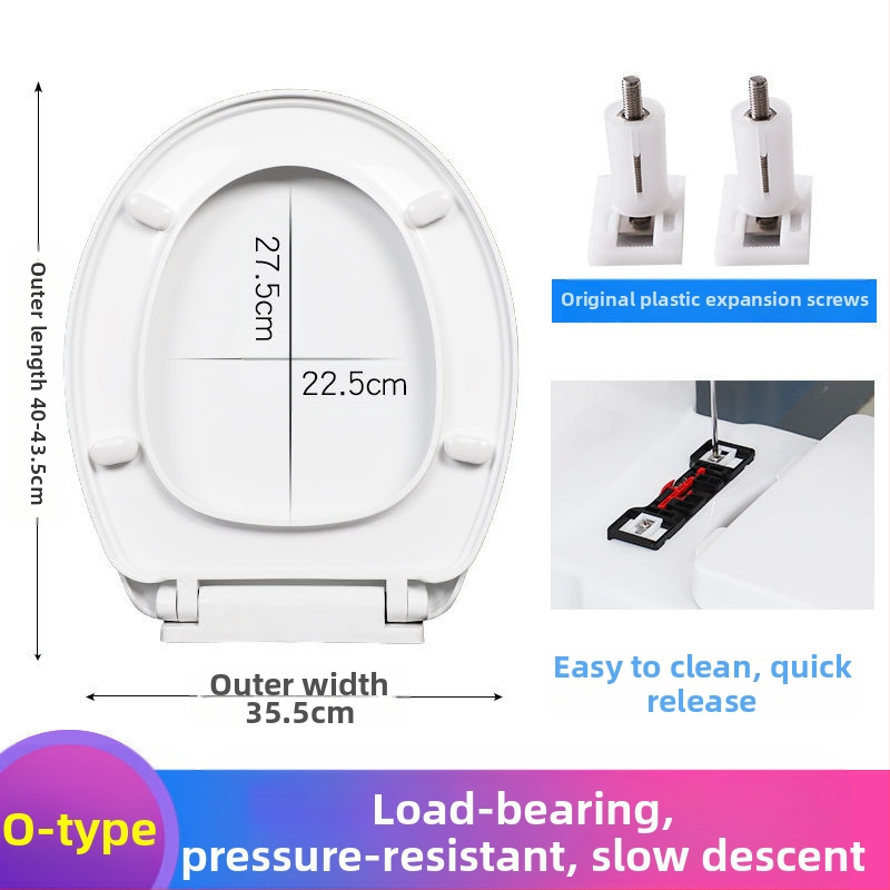 Капак за тоалетна седалка, универсално удебелен U-образен, горен монтаж (Материал: PP платка; Стил: Стандартен/Модерен минимализъм; Мека затваряща система; Разстояние между дупките: 11–20 см; Модел: 1)
