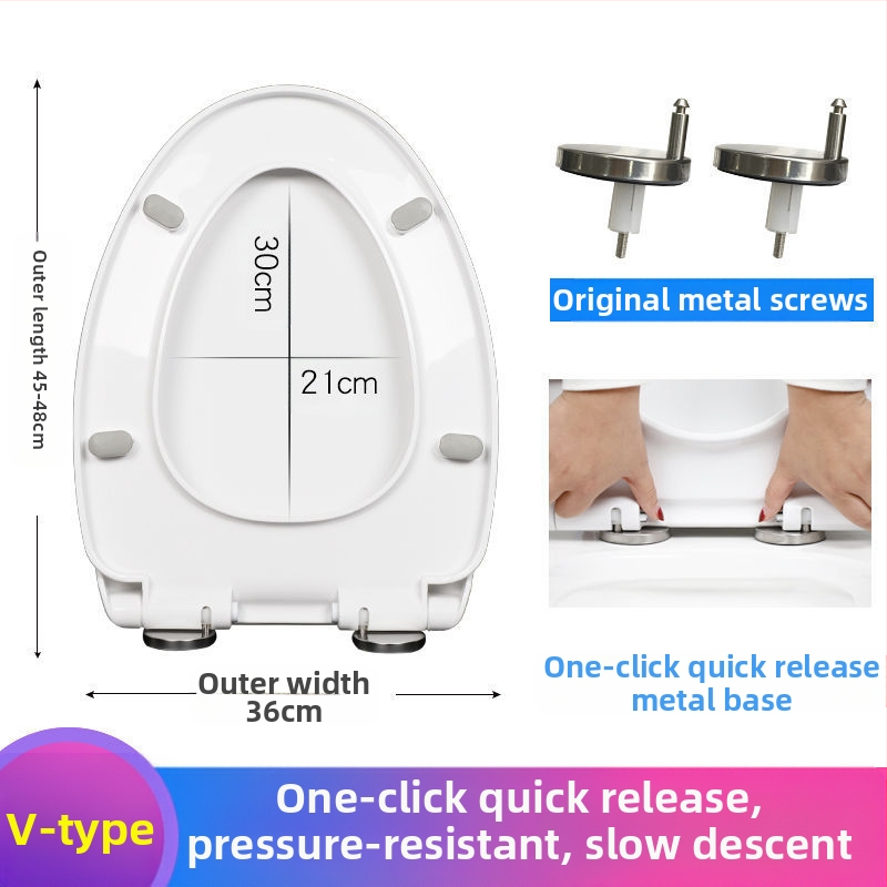 Капак за тоалетна седалка, универсално удебелен U-образен, горен монтаж (Материал: PP платка; Стил: Стандартен/Модерен минимализъм; Мека затваряща система; Разстояние между дупките: 11–20 см; Модел: 1)