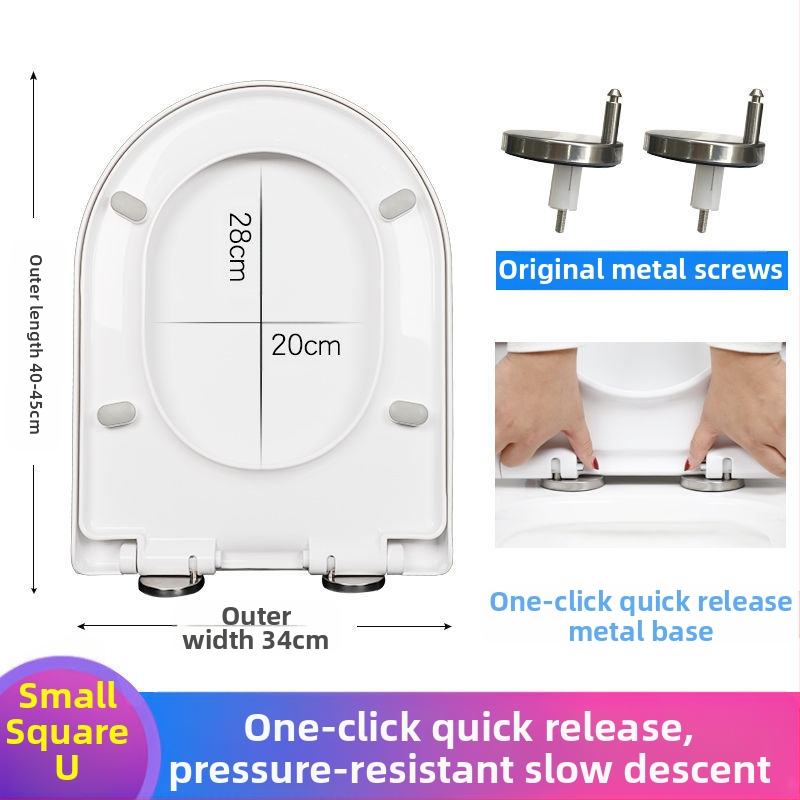 Капак за тоалетна седалка, универсално удебелен U-образен, горен монтаж (Материал: PP платка; Стил: Стандартен/Модерен минимализъм; Мека затваряща система; Разстояние между дупките: 11–20 см; Модел: 1)