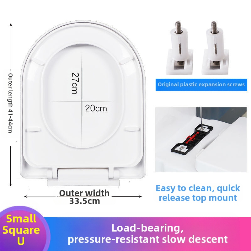 Капак за тоалетна седалка, универсално удебелен U-образен, горен монтаж (Материал: PP платка; Стил: Стандартен/Модерен минимализъм; Мека затваряща система; Разстояние между дупките: 11–20 см; Модел: 1)