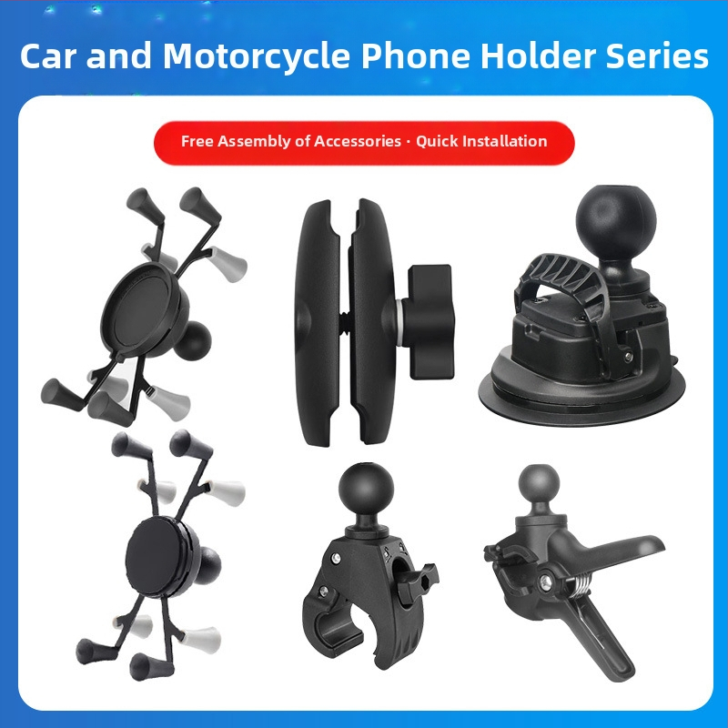 Θήκη κινητού αυτοκινήτου με αντιδονήσεις X-Type, βάση πλοήγησης με γρήγορη απελευθέρωση, κεφαλή σφαιρική 25 mm, για τιμόνι μοτοσικλέτας, εξάρτημα ασύρματης φόρτισης