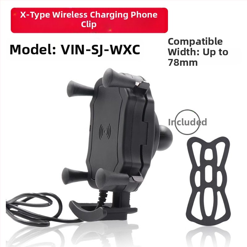 Θήκη κινητού αυτοκινήτου με αντιδονήσεις X-Type, βάση πλοήγησης με γρήγορη απελευθέρωση, κεφαλή σφαιρική 25 mm, για τιμόνι μοτοσικλέτας, εξάρτημα ασύρματης φόρτισης