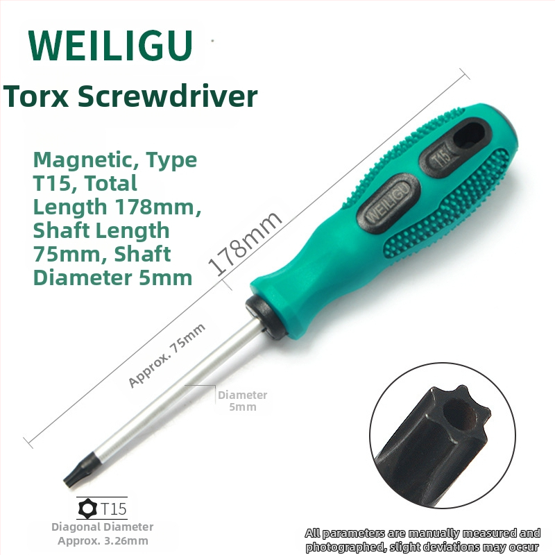 Дълъг комплект битове за отвертка с магнитен връх — Торкс (T5, T8, T27, T30) и шестогранни битове, въглеродна стомана