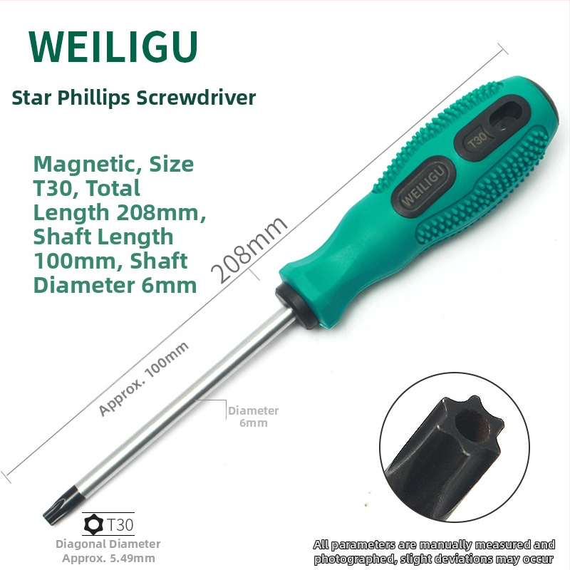 Дълъг комплект битове за отвертка с магнитен връх — Торкс (T5, T8, T27, T30) и шестогранни битове, въглеродна стомана