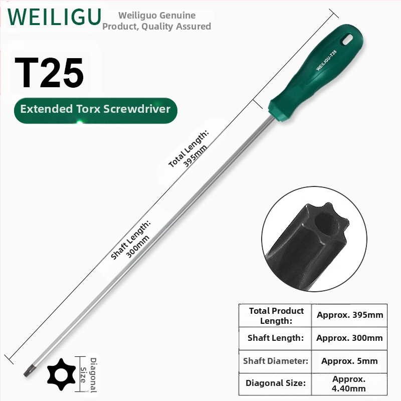 Дълъг комплект битове за отвертка с магнитен връх — Торкс (T5, T8, T27, T30) и шестогранни битове, въглеродна стомана