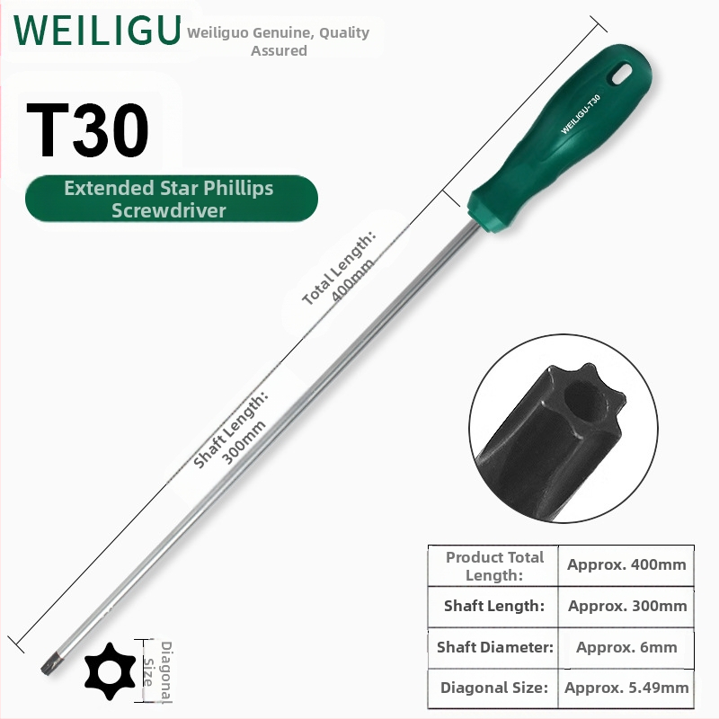 Дълъг комплект битове за отвертка с магнитен връх — Торкс (T5, T8, T27, T30) и шестогранни битове, въглеродна стомана