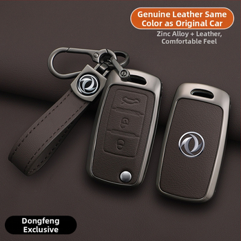 Dongfeng Fengxing T5 autókulcs tok készlet 23 modellhez: Lingzhi M5L, Jingyi X3, X5, X6, S50, SX6, CM7; marhabőr; üzleti stílus; testreszabható