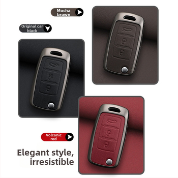 Θήκη κλειδιού αυτοκινήτου για Dongfeng Fengxing T5 και 23 μοντέλα: Lingzhi M5L, Jingyi X3, X5, X6, S50, SX6, CM7; δέρμα αγελάδας; επιχειρηματικό στυλ; προσαρμόσιμο
